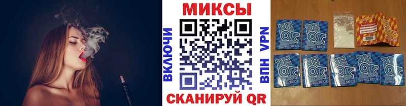 БУТИРАТ оксана Арзамас