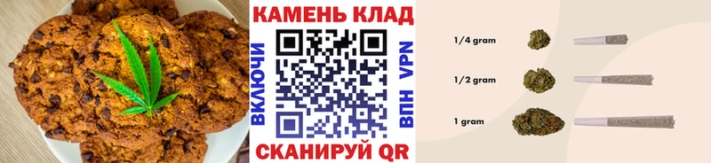 Cannafood марихуана это состав Арзамас купить