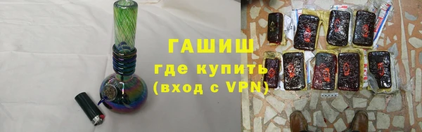 бутират Алзамай