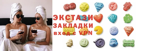 PSILOCYBIN Алексеевка