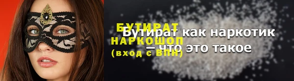 a pvp Абинск
