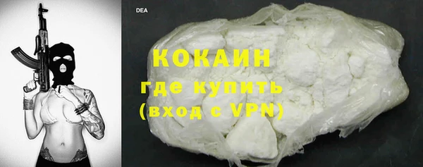 скорость Алексин