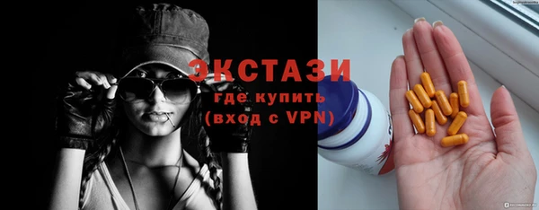 скорость Алексин