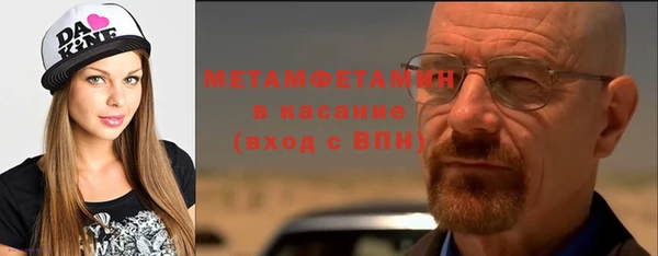 PSILOCYBIN Алексеевка