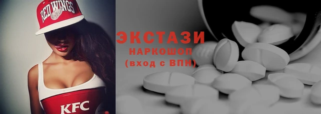 скорость Алексин