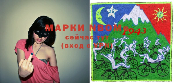 скорость Алексин