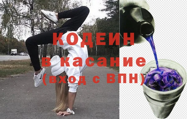 скорость Алексин