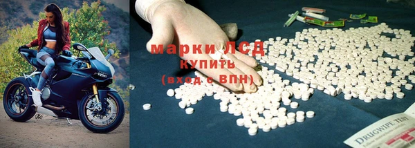 бутират Алзамай