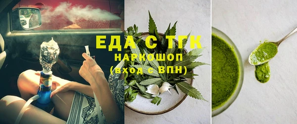 скорость Алексин
