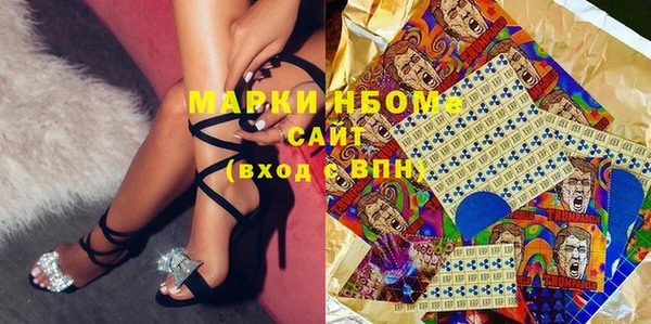 скорость Алексин