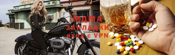 скорость Алексин