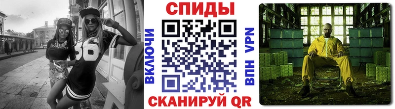 Первитин витя Арзамас
