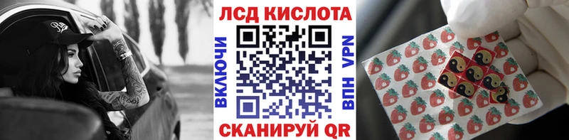 Марки NBOMe 1,8мг  kraken зеркало  Арзамас 